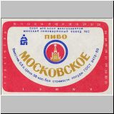 minskkrini (634).jpg